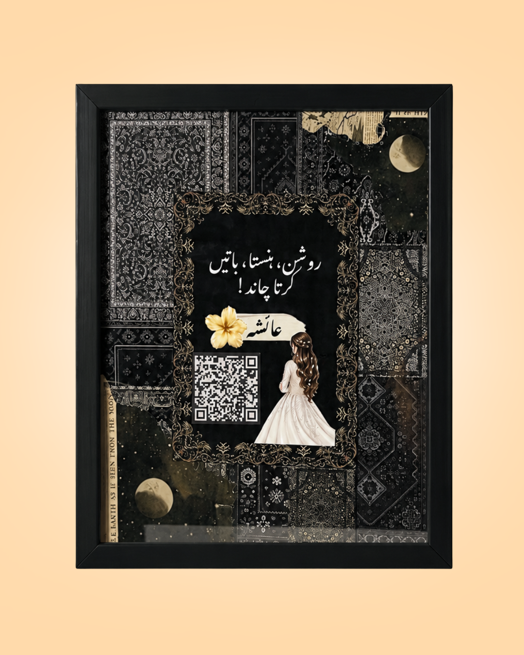 Why QR Code Frames Are the Most Magical Gift You Can Give Today?