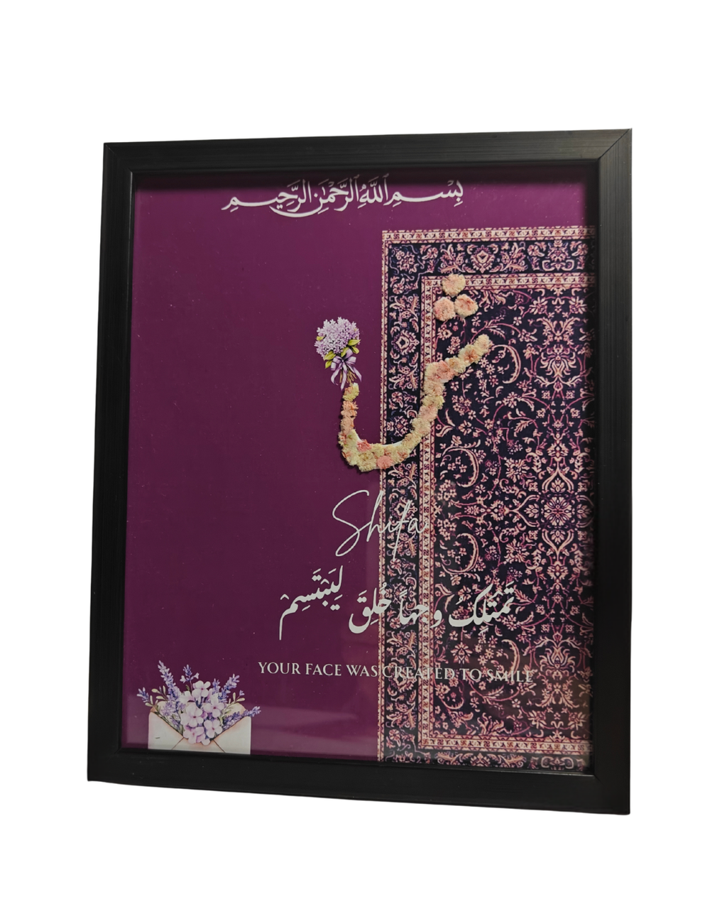 Personalized Name Floral Living Culture Frame | PrintxAura