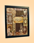 Fully Customized Urdu Typography Persian Rug Quotes Edition Frame | PrintxAura