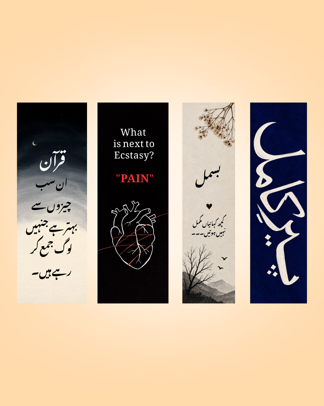 Customized Peer-e-Kamil & Urdu Novels Bookmarks Gift Set | Pack of 4, 8, 12, 16
