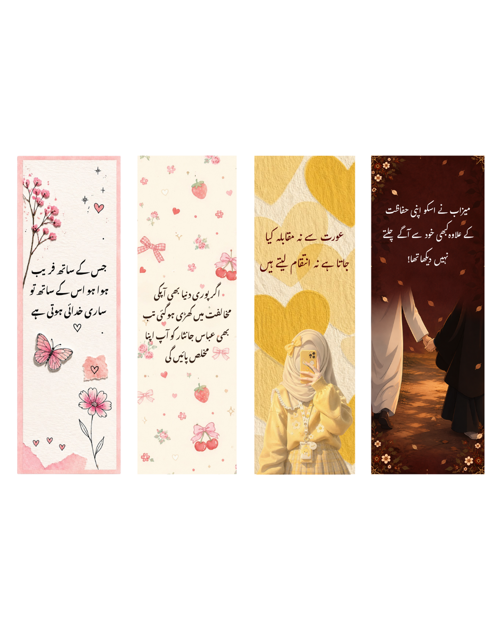 Customized Novel Bookmarks PrintxAura | Pack of 4, 8, 12, 16