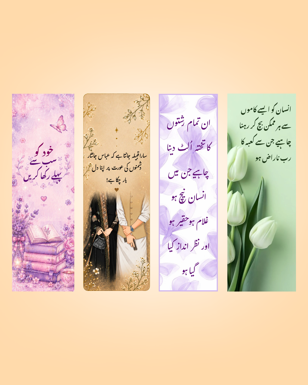Soft Pastel Premium Novel Bookmarks PrintxAura | Pack of 4, 8, 12, 16