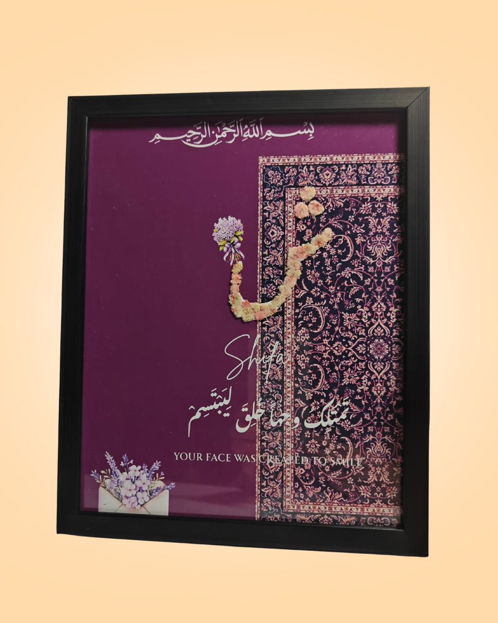 Personalized Name Floral Living Culture Frame | PrintxAura