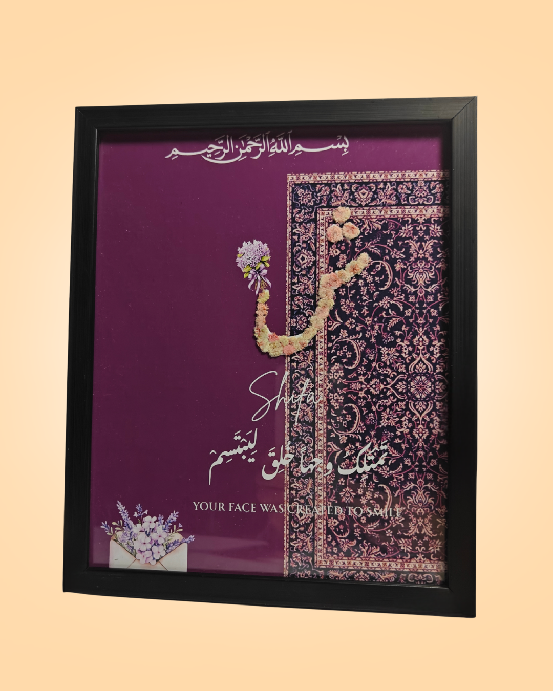 Personalized Name Floral Living Culture Frame | PrintxAura