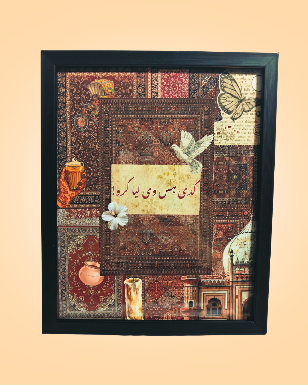 Custom Desi Aesthetic Persian Rug Typography Frame | PrintxAura