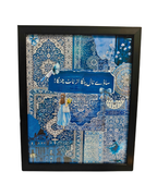 Custom Royal Blue Persian Rug Punjabi Typography Frame | PrintxAura