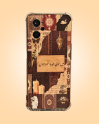Custom Vintage Persian Rug Quote Phone Case | PrintxAura