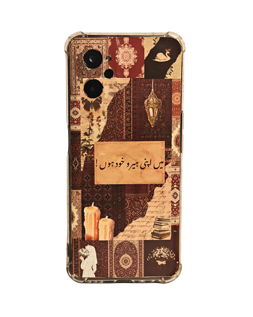 Custom Vintage Persian Rug Quote Phone Case | PrintxAura
