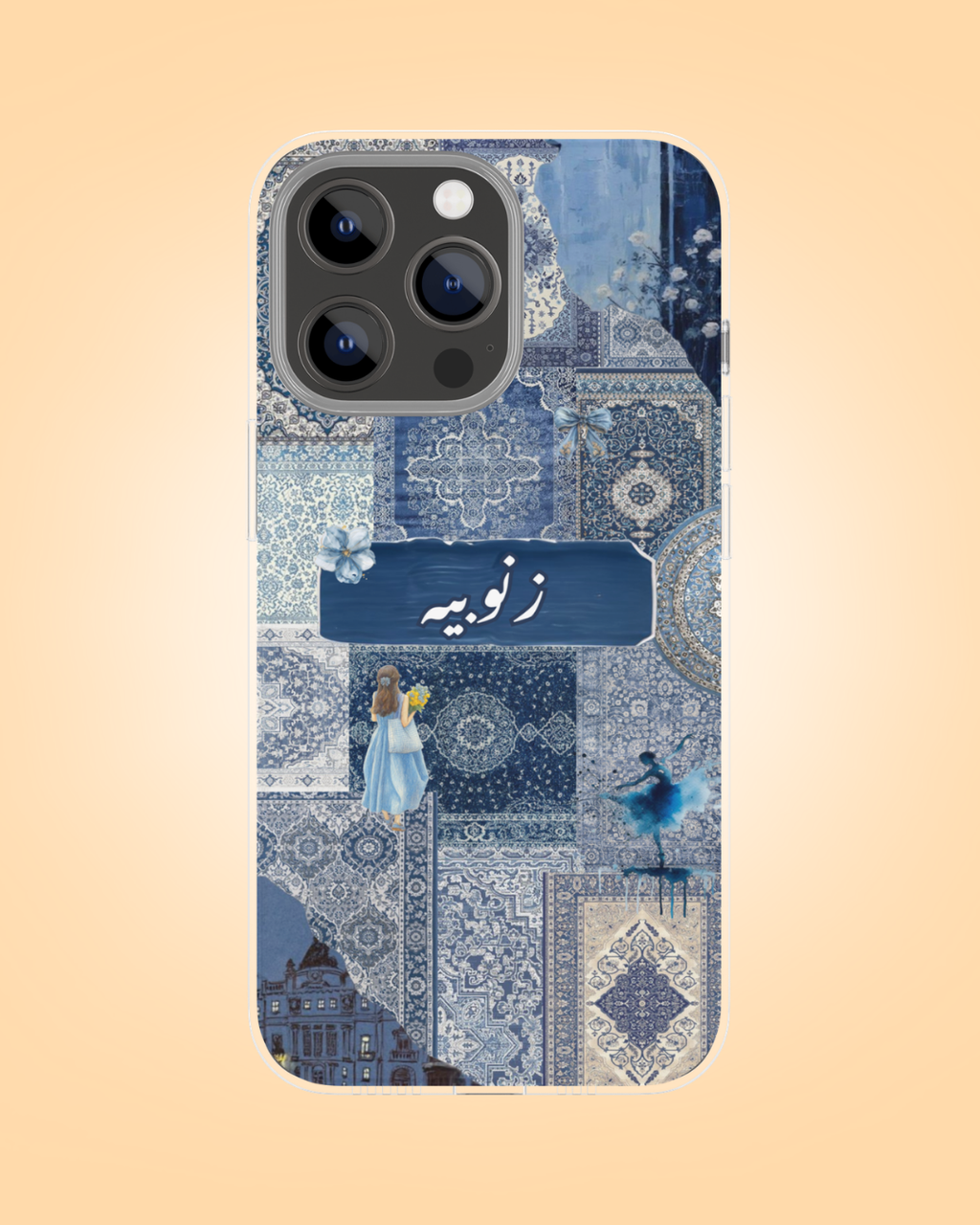 Custom Blue Persian Rug Phone Case | PrintxAura