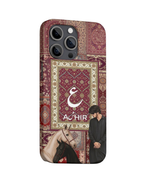 Custom QR code Persian Rug Character Phone Case | PrintxAura