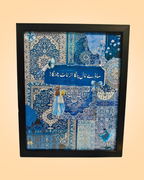 Custom Royal Blue Persian Rug Punjabi Typography Frame | PrintxAura