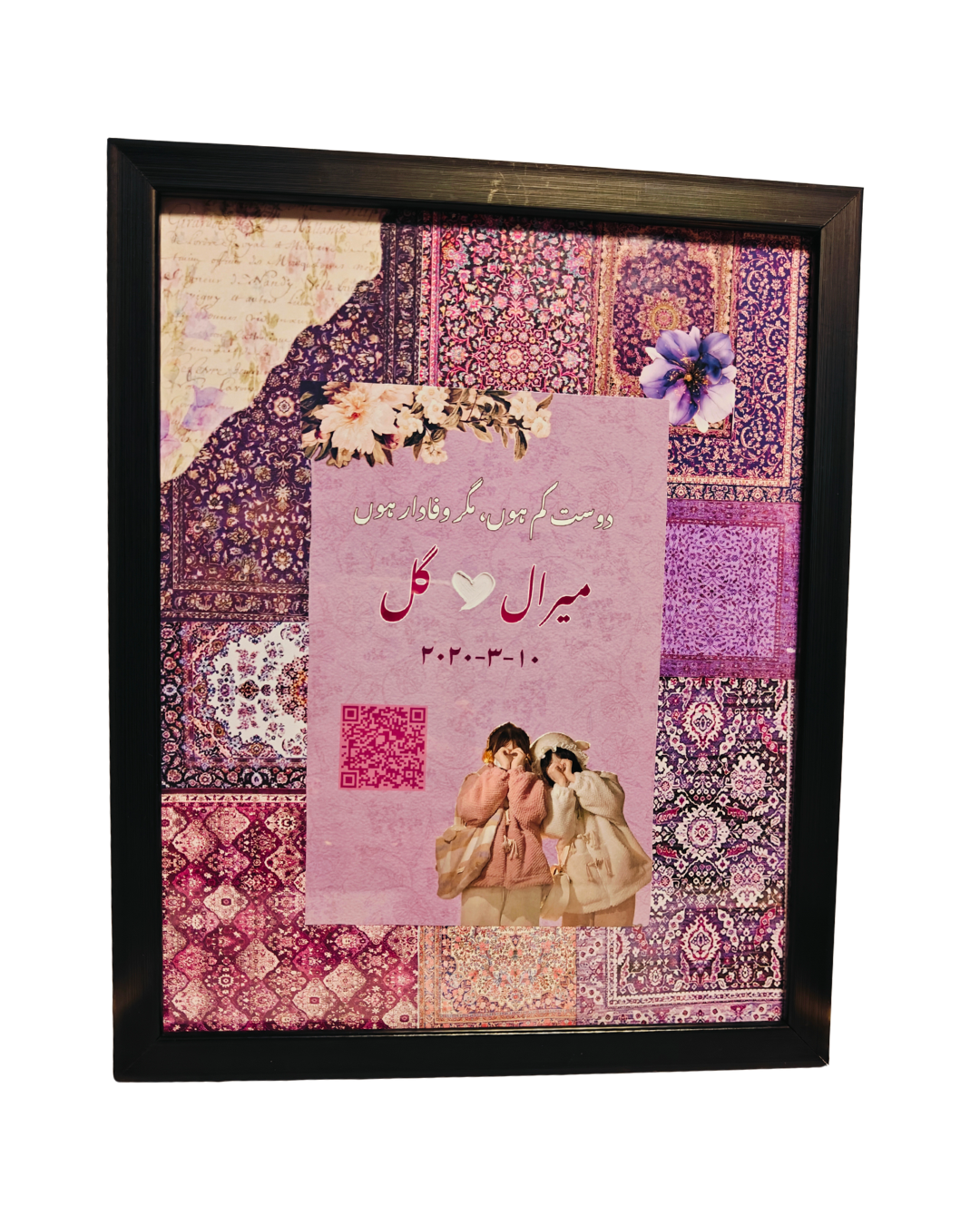 Fully Customized QR Code Friendship Persian rug Frame | PrintxAura