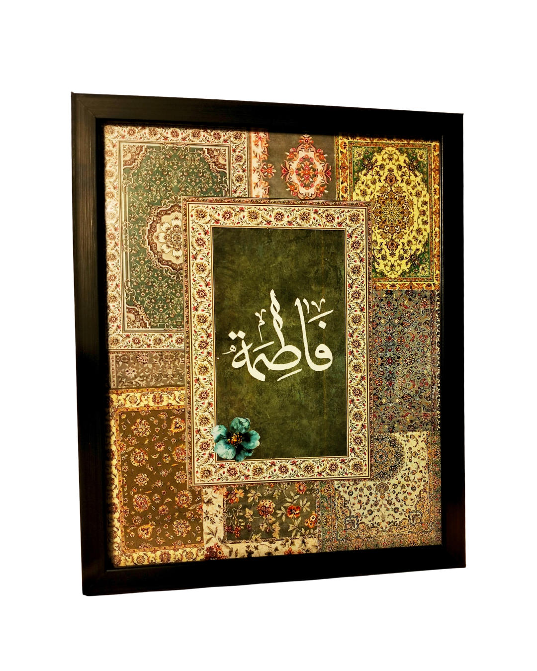 Custom Arabic Name Calligraphy Persian Rug Frame | PrintxAura