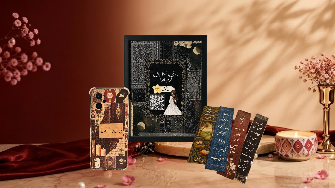 Decorative phone case and frames on a wooden surface with a warm background